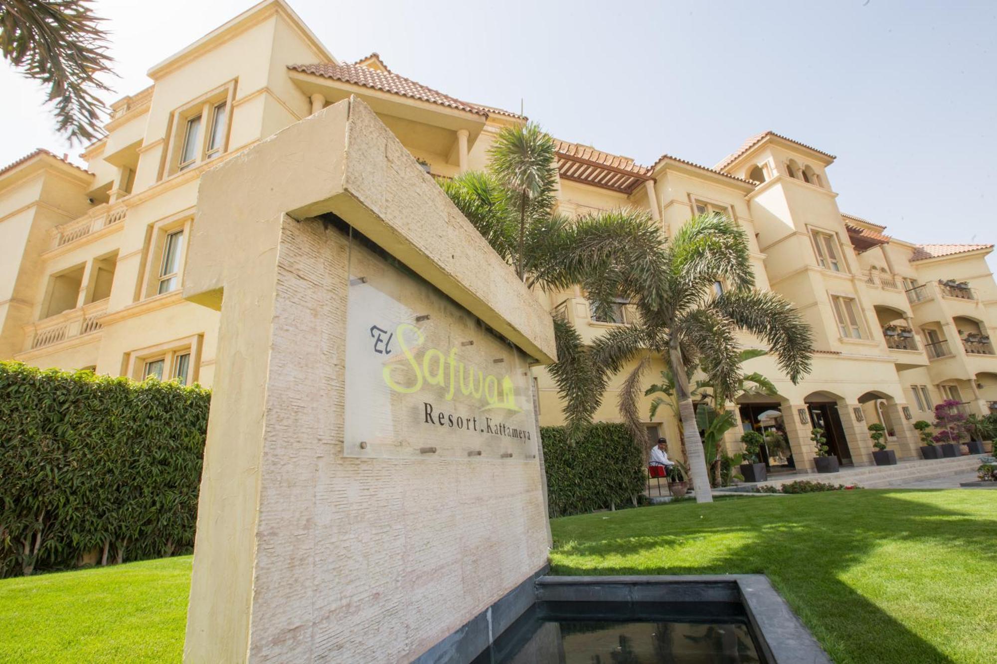 El Safwa Resort New Kair Zewnętrze zdjęcie